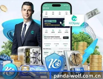 熊猫体育官方网站 APP
